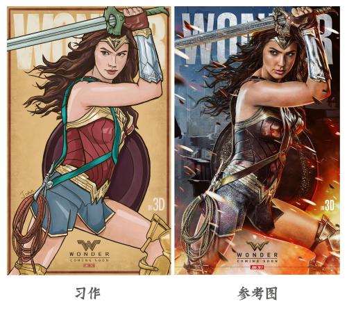 石家庄信息工程职业学院毕业证丢了怎么办